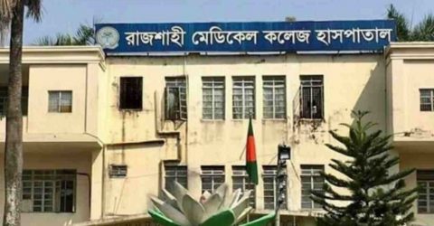 রাজশাহীতে করোনায় আরেকজনের মৃত্যু
