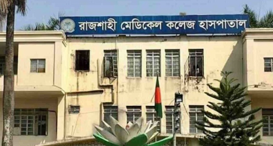 রাজশাহীতে করোনায় আরেকজনের মৃত্যু