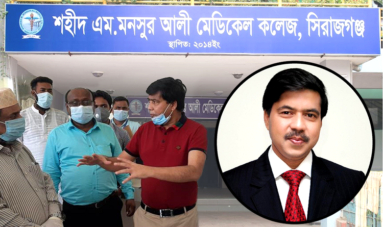 সিরাজগঞ্জে প্রতিদিন ১০ জনের করোনা টেষ্টের দায়িত্ব নিলেন এমপি