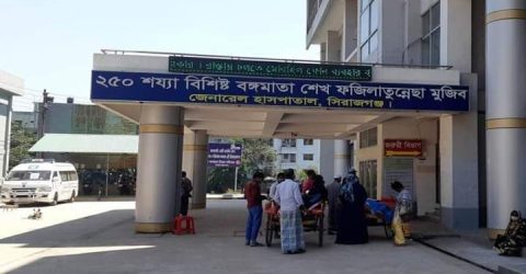 সিরাজগঞ্জে করোনা পরীক্ষার বুথ চালু হচ্ছে