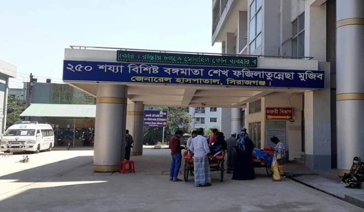 সিরাজগঞ্জে করোনা পরীক্ষার বুথ চালু হচ্ছে