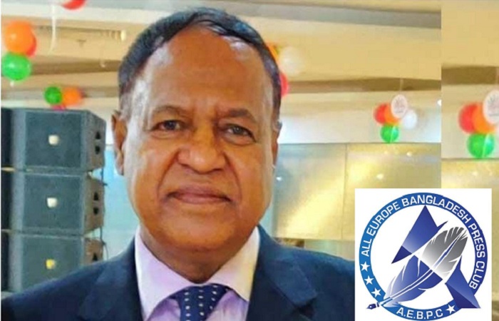 যমুনা গ্রুপের চেয়ারম্যানের মৃত্যুতে অল ইউরোপ বাংলাদেশ প্রেস ক্লাবের শোক