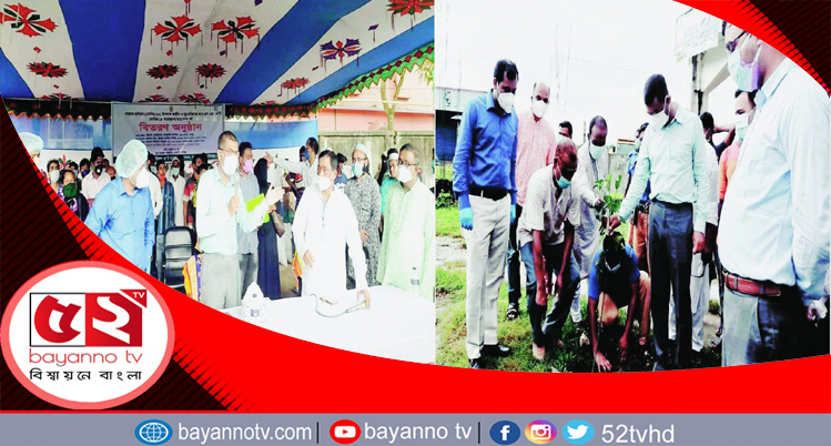 চুনারুঘাট উপজেলা মডেল উপজেলায় রূপান্তরিত হবে: ডিসি