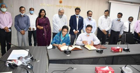 ৪ শতাংশ সুদে ঋণ পাবে প্রবাসীরা