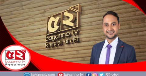 বোরকা সাহেদ ও এম পি পাপলু  ভাইরাসের পথে কী  বিয়ানীবাজার?