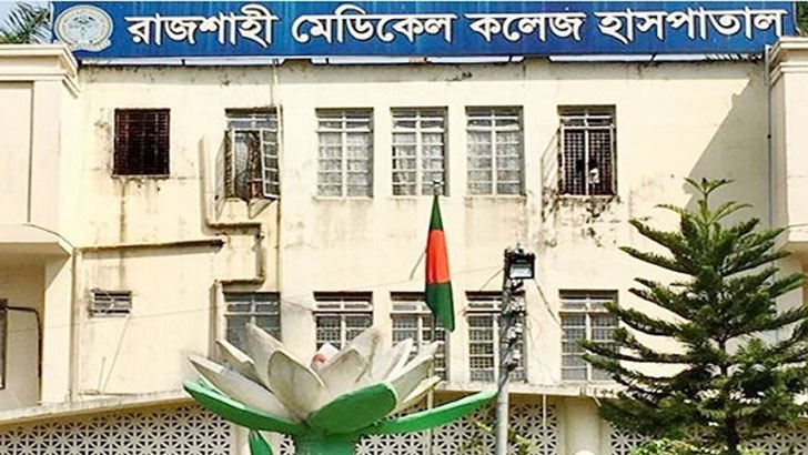 রাজশাহীতে করোনায় মৃত যুবকের লাশ হাসপাতালে ফেলে পালালেন স্বজনরা