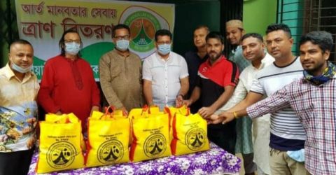 বিয়ানীবাজার জনকল্যান সমিতি ইউকে’র ঈদ উপহার