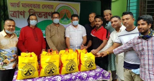 বিয়ানীবাজার জনকল্যান সমিতি ইউকে’র ঈদ উপহার
