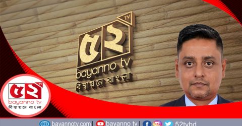 প্রবাসীদের মরার উপর খাড়ার ঘা কেন?