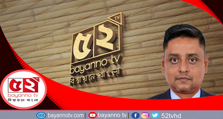 প্রবাসীদের মরার উপর খাড়ার ঘা কেন?