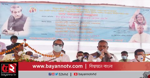 লালমনিরহাটে রিভার ক্রসিং টাওয়ার নির্মান কাজের উদ্বোধন