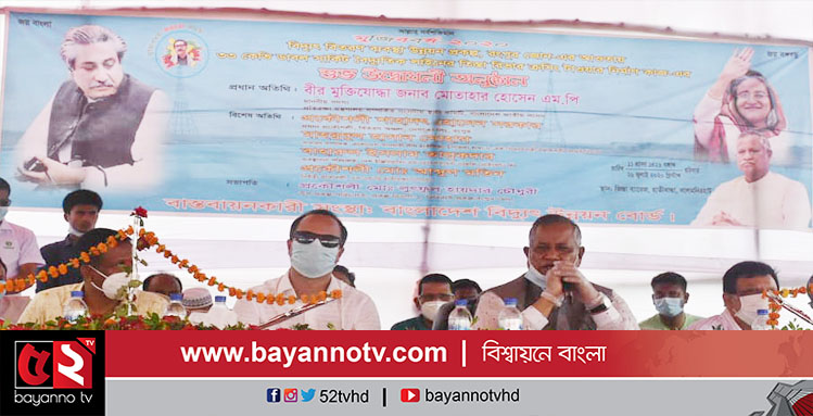 লালমনিরহাটে রিভার ক্রসিং টাওয়ার নির্মান কাজের উদ্বোধন