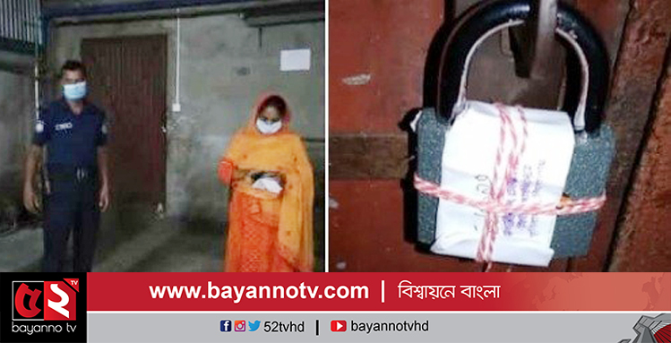 কুলিয়ারচরে হেরিটেজ টোব্যাকো সিগারেট কোম্পানি সিলগালা