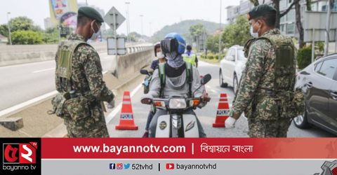 মালয়েশিয়ায় গ্রেফতার ৬১৭ জন, রিমান্ডে ২০