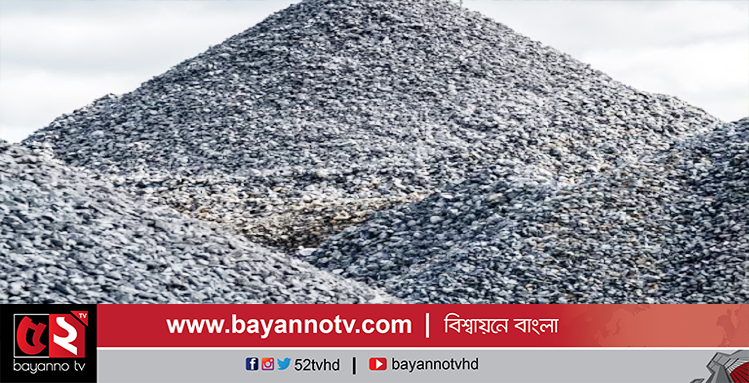 তাহিরপুরে কোটি টাকার বালু পাথর উন্মুক্ত নিলামে উঠছে আজ