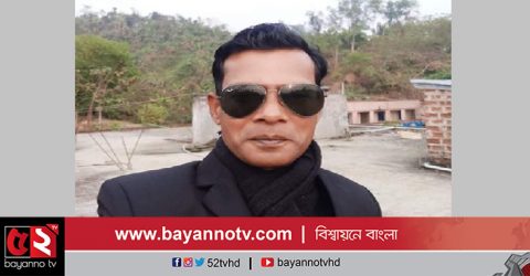 ঢাকায় ইয়াবাসহ গ্রেপ্তার বড়লেখার মাদকসেবী আহবাব