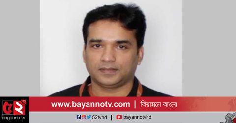 বিয়ানীবাজারের গণমাধ্যমকর্মীদের সাথে প্রবাসী কমিউনিটি নেতা সাজু’র মতবিনিময়