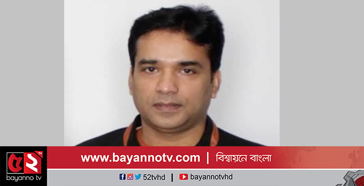 বিয়ানীবাজারের গণমাধ্যমকর্মীদের সাথে প্রবাসী কমিউনিটি নেতা সাজু’র মতবিনিময়