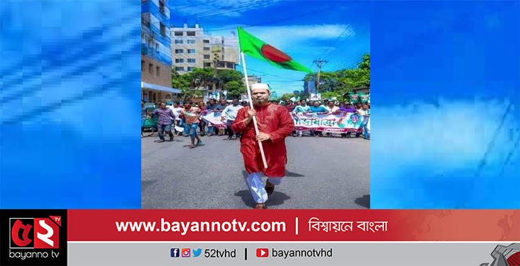 সিলেট জেলা আওয়ামী স্বেচ্ছাসেবক লীগের সভাপতি আফসার আজিজ করোনা মুক্ত হলেন