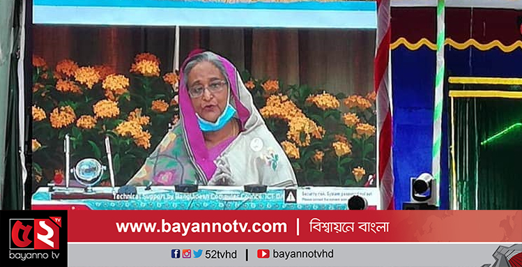 কক্সবাজারে ‘শেখ হাসিনা আশ্রয়ণ প্রকল্প’