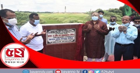 ভূমি উন্নয়ন কাজের উদ্বোধনে রাসিক মেয়র