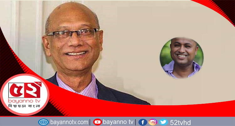 নুরুল ইসলাম নাহিদের জন্মদিনে শ্রদ্ধাঞ্জলি