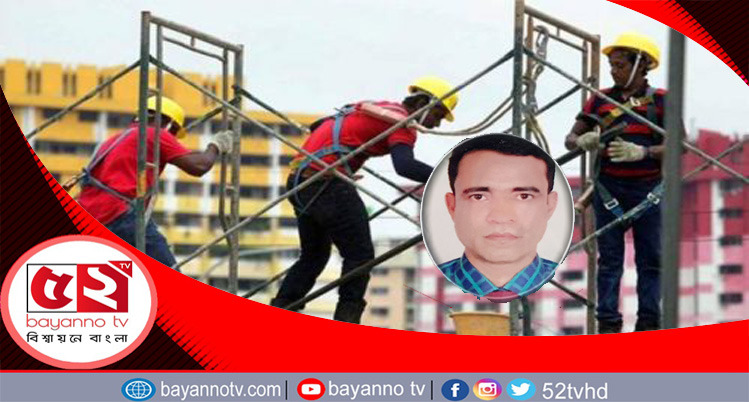 জনসংখ্যাকে জনশক্তিতে রুপান্তরিত করলে দেশ ও জাতি উপকৃত হবে