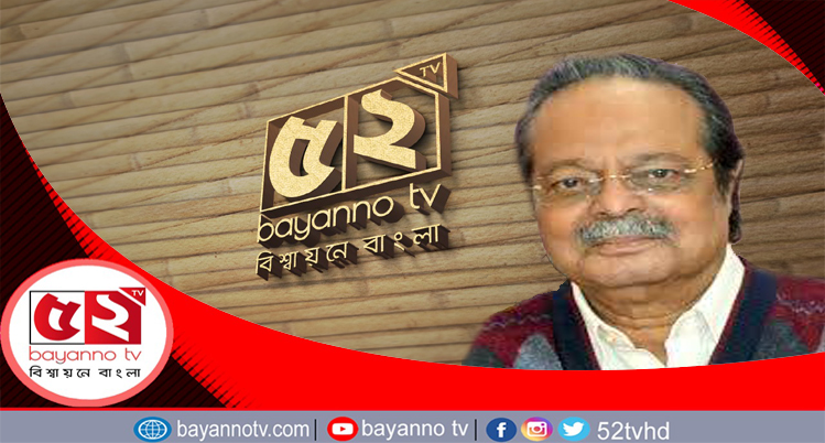 করোনা যখন এলো পরিবারে