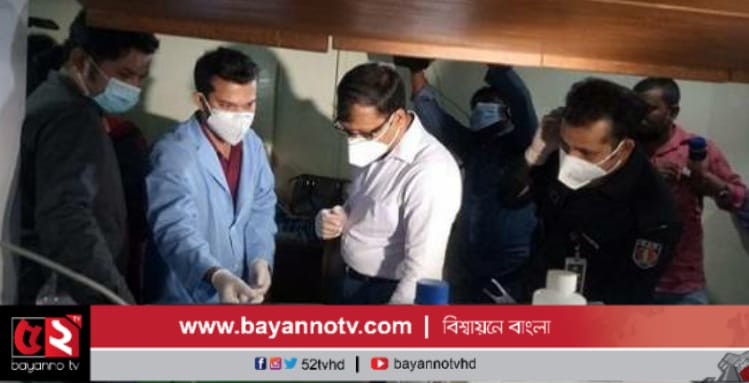 ডা. সিরাজুল ইসলাম মেডিকেলে র‍্যাবের অভিযান