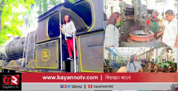 সৈয়দপুর রেলওয়ে কারখানা ঘুরে দেখলেন ভ্রমণ কণ্যা এলিজা