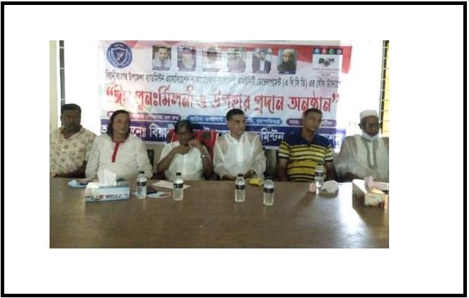 সিলেটের বিয়ানীবাজারে খেলোয়াড়দের মাঝে ঈদ উপহার বিতরণ