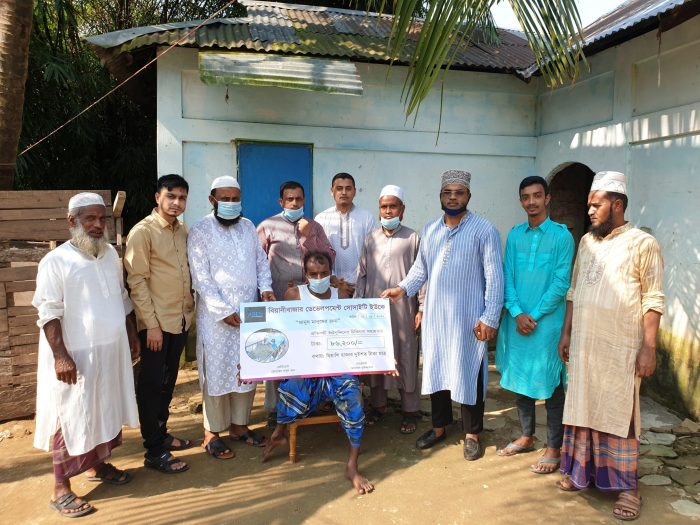 বিয়ানীবাজার ডেভেলপমেন্ট সোসাইটি ইউকের পক্ষে প্রতিবন্ধি জইনুদ্দিনের চিকিৎসা সহায়তায় অনুদান প্রদান