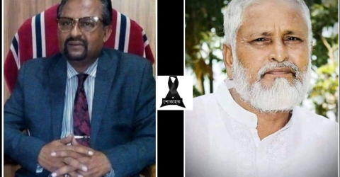 মুক্তিযোদ্ধের সংগঠক আব্দুন নূর মাস্টারের মৃত্যুতে শিল্পপতি এম এ রহিম সিআইপির শোক