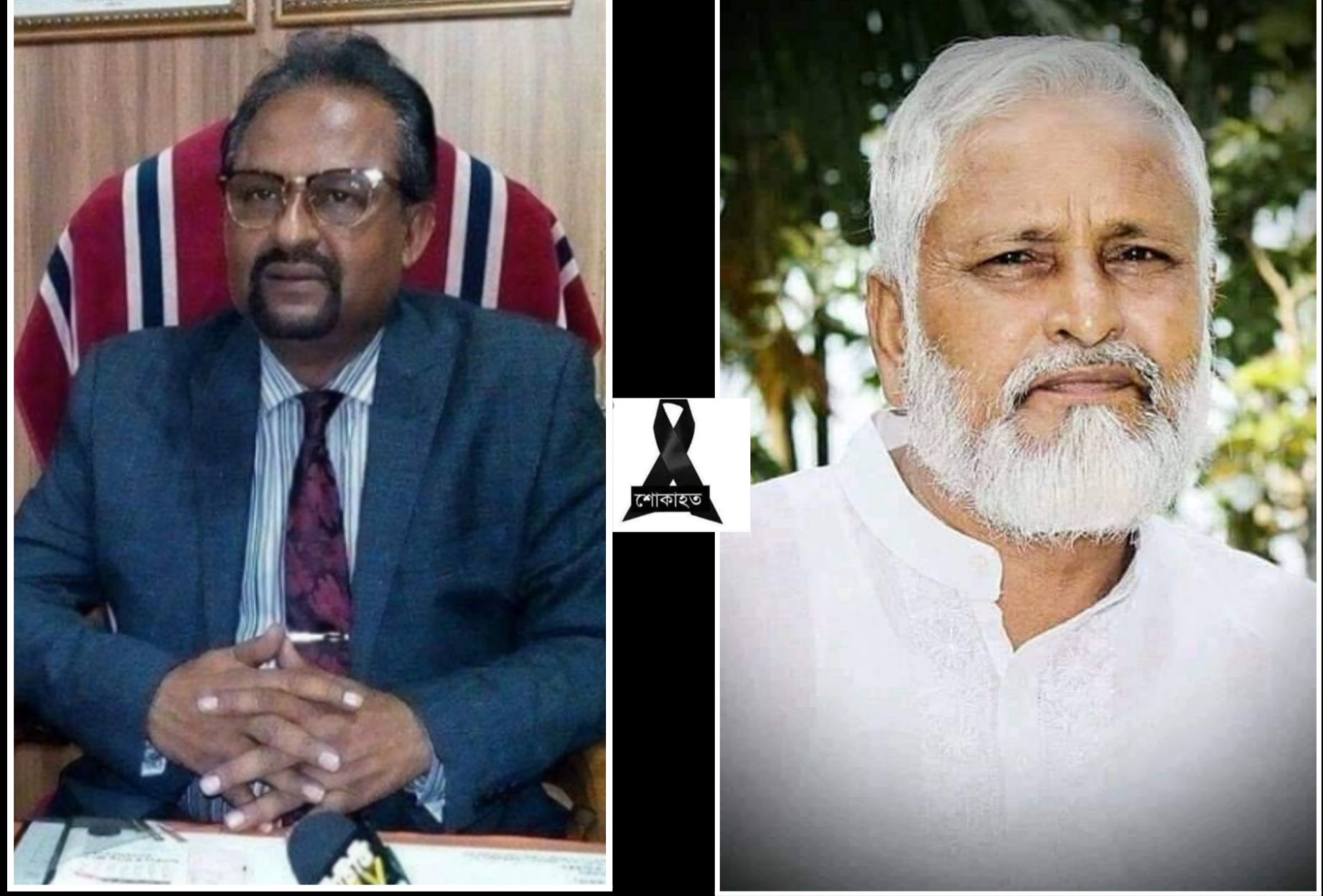 মুক্তিযোদ্ধের সংগঠক আব্দুন নূর মাস্টারের মৃত্যুতে শিল্পপতি এম এ রহিম সিআইপির শোক