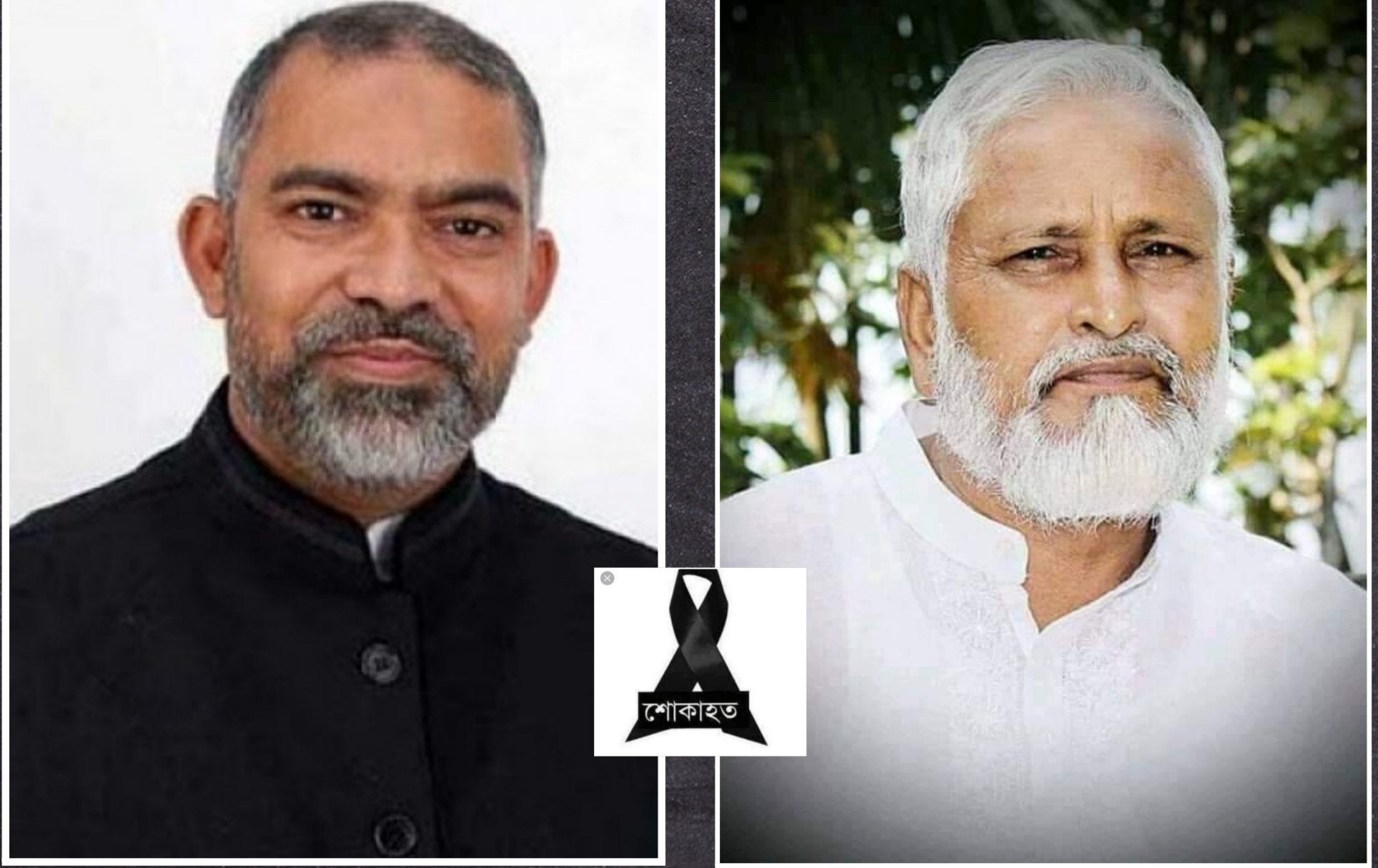 শফিউল আলম নাদেল শোক প্রকাশ করেছেন মুক্তিযোদ্ধের সংগঠক নূরের মৃত্যুতে