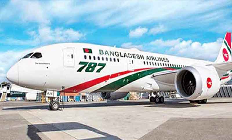লেবাননে কারাবন্দি প্রবাসীদের দেশে প্রেরণ