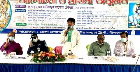 নীলফামারীতে শ্রী কৃষ্ণের শুভ জন্মাষ্টমী উৎসব পালন   