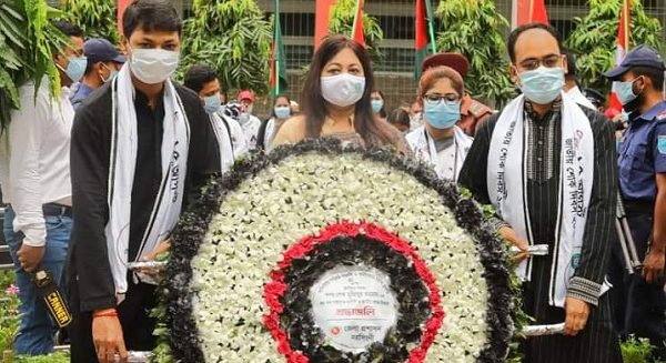 নরসিংদীতে জাতীয় শোক দিবসের শ্রদ্ধাঞ্জলি