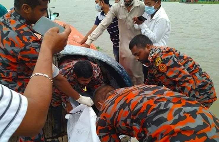 কক্সবাজারে নদীতে নিখোঁজ যুবকের লাশ উদ্ধার