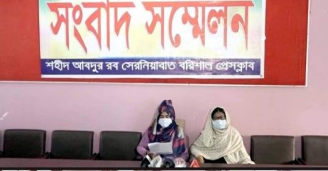 ঝালকাঠির উপজেলা চেয়ারম্যানের লালশার শিকার ধর্ষিতা 