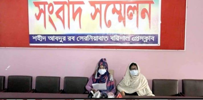 ঝালকাঠির উপজেলা চেয়ারম্যানের লালশার শিকার ধর্ষিতা 