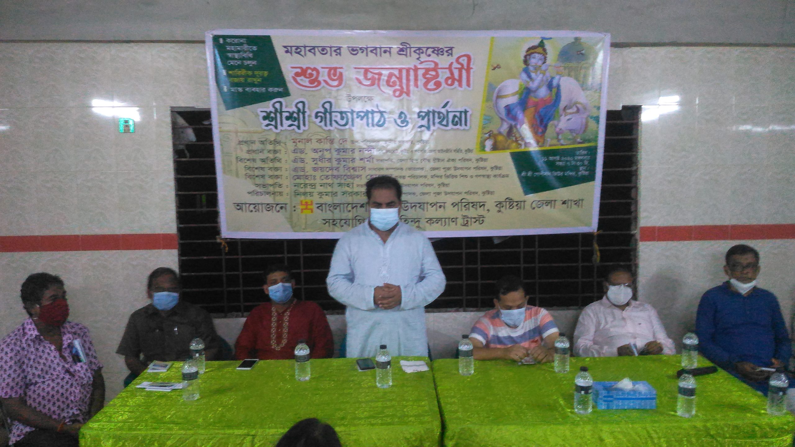 কুষ্টিয়ায় জন্মাষ্টমীতে পুলিশের কঠোর নিরাপত্তা