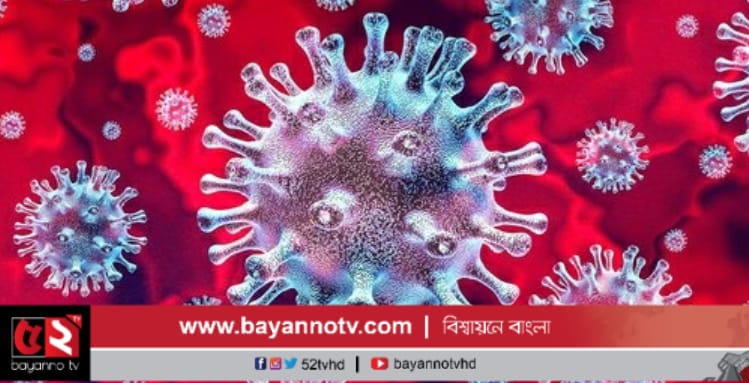 নীলফামারীতে যাত্রীদের জিম্মি করে অতিরিক্ত ভাড়া আদায়