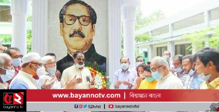 ডোমারে বঙ্গবন্ধুর ম্যুরাল উদ্বোধন