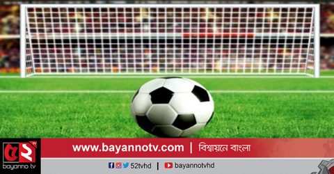 জয়পুরহাটে ফুটবল খেলতে নেমে যুবকের মৃত্যু