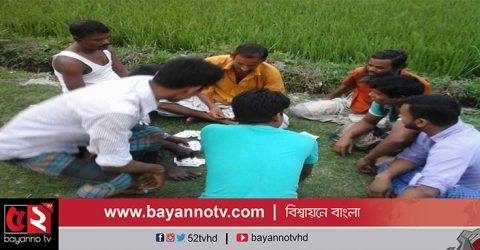 কক্সবাজারে জুয়াবাজির ফাঁদে নিঃস্ব যুবসমাজ