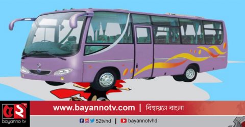 জলঢাকায় চলন্ত বাস থেকে পড়ে হেলপার নিহত