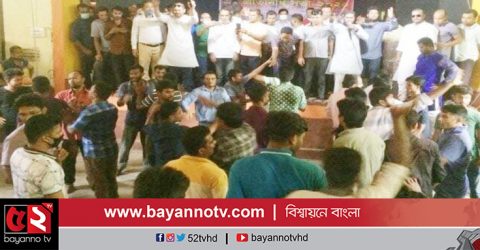 ডোমারে যুবদলের সম্মেলনে মারামারি