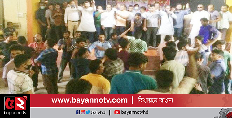 ডোমারে যুবদলের সম্মেলনে মারামারি