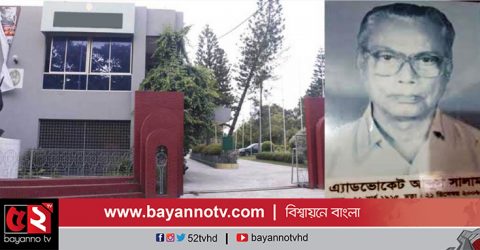 রাজশাহীর টেনিস কমপ্লেক্স এ্যাডভোকেট আব্দুস সালামের নামে নামকরণের দাবি